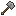 Stone Excavator