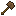 Wooden Excavator