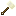 Bone Hammer