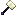 Ender Hammer
