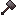 Netherite Hammer