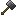 Stone Hammer