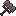 Netherite Shovel