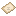 Villager Ancient Scroll: Mending