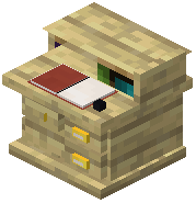 Birch Vintage Archive