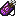 Charred Quiver