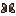 Ichor Boots