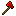 Vulcanite Axe