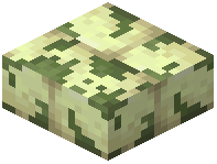 Mossy End Stone Brick Slab