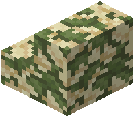 Mossy Sandstone Stairs