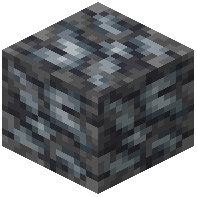 Deposit of Forgotten Steel