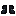 Plague Doctor's Boots