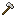 Iron Hatchet