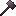Netherite Hammer