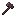 Netherite Hatchet