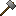 Stone Hammer