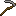 Stone Scythe