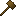 Wooden Hammer