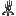 Hand of Fate