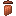 Copper Wind Chime