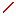 Infernal Chalk