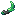 Emerald Karambit