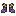 Nemesis Boots