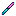 Null Blade ⸎