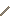 Reinforced Handle