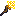 Solar Wand