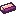 Stygian Iron Ingot