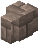 Chert Brick Wall