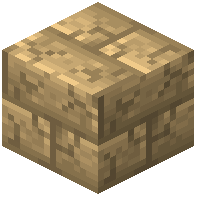 Cracked Komatiite Bricks