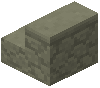 Dolomite Sandstone Stairs