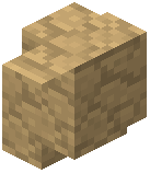 Komatiite Sandstone Wall