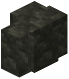 Pyroxenite Cobblestone Wall
