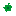 Urainium Peice