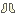 Bone Boots