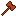 Fire Hammer