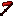 Garnet Hoe