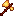 Wushima Axe