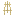 Easel
