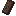 Bourbon Biscuit