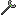 Barrel Wrench