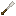 Carving Chisel