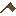 Large Brown Flag