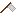 Large White Flag