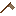 Small Brown Flag