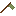 Small Green Flag