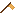 Small Orange Flag